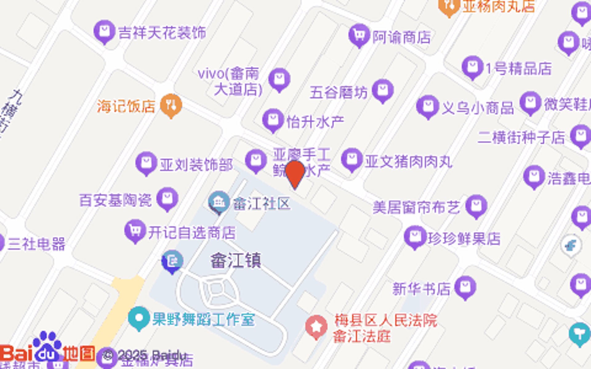 福易门业
